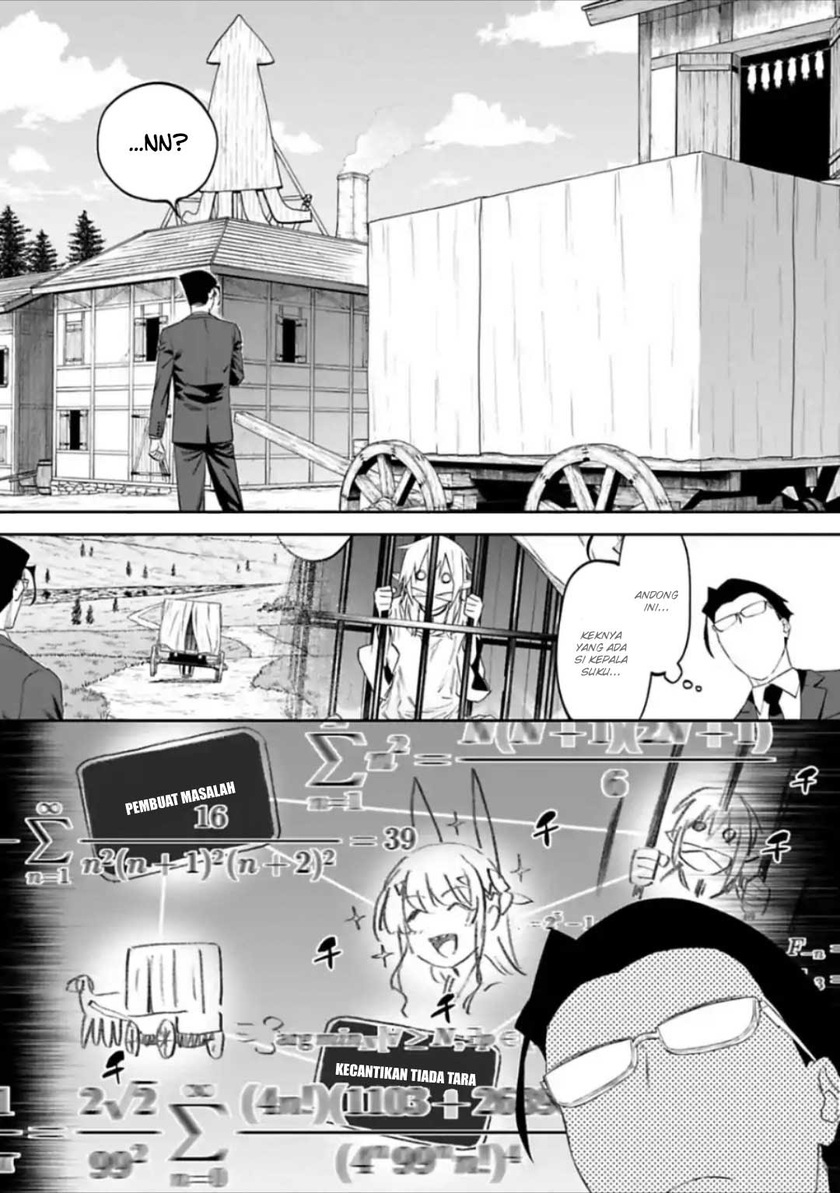 Fantasy Bishoujo Juniku Ojisan to Chapter 27 Gambar 7